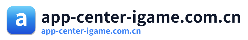 app-center-igame.com.cn